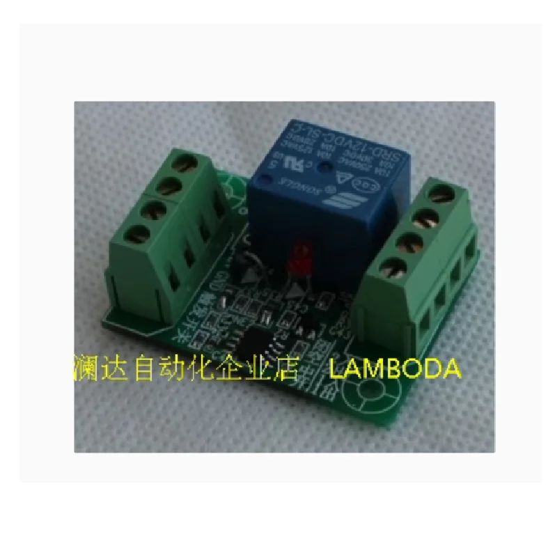 Electronic switch, touch switch, control relay, bistable circuit, soft switch to hard switch
