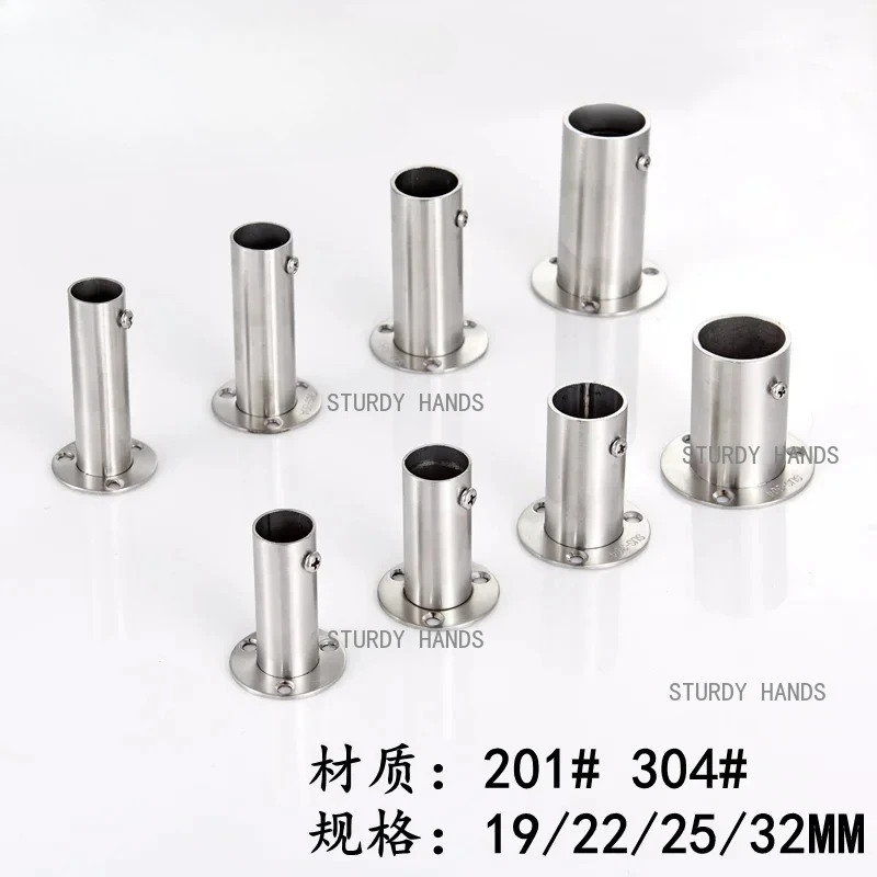 2Pcs 304 Stainless Steel 60mm 80mm High Tall Flange Holder Bracket Closet Rod Wall Floor 19mm 22mm 25mm 32mm Tube
