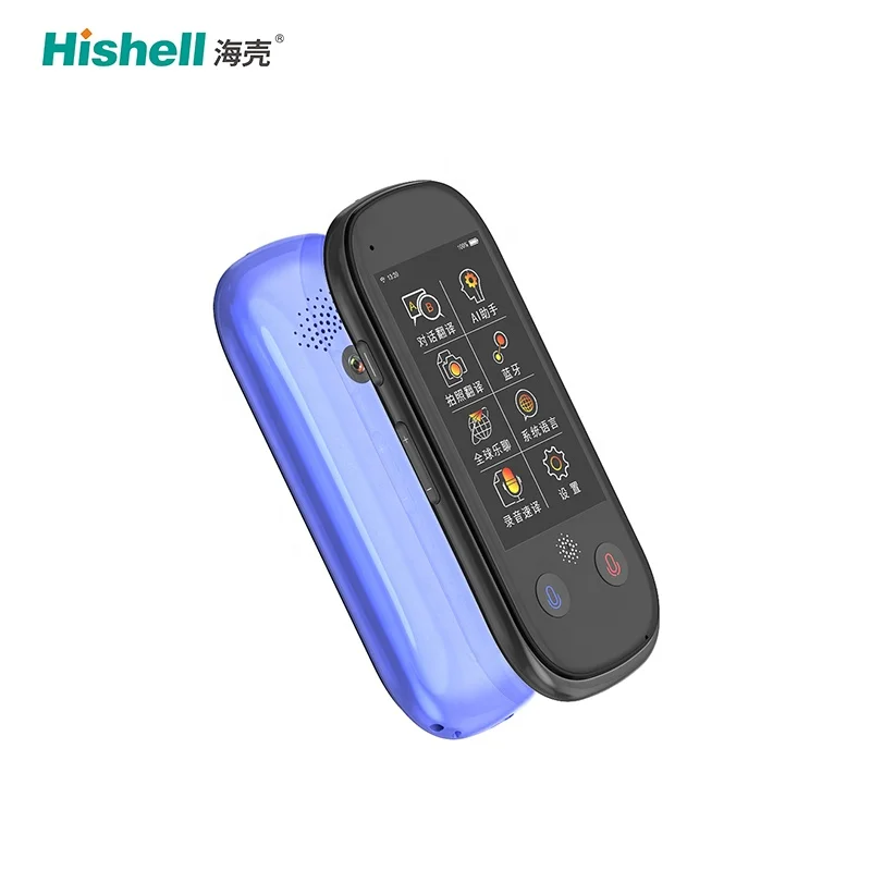 

Smart 117 Language Italian Offline Pocket Japanese Voice Translator