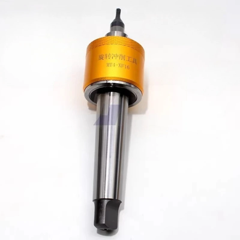 Lathe Rotary Punch-Cutting Tool, Internal Hexagon Lathe Tool, & Stamping Punch (for Internal/External Square, Hexagon, Octagon)
