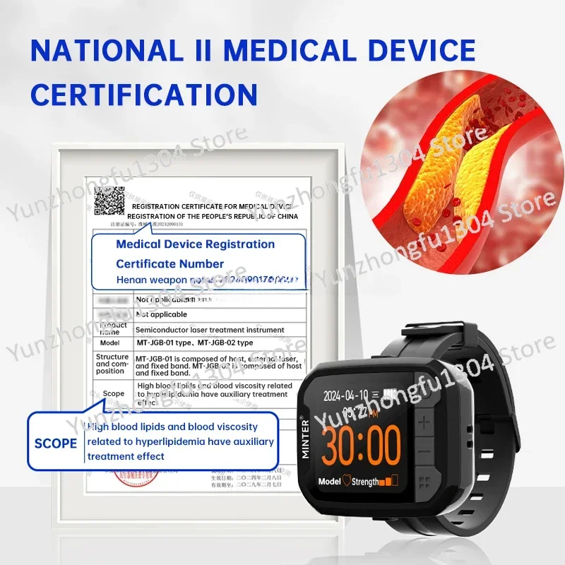 Physical rehabilitation equipment  watch therapeutic device for middle-aged cardiovascular health