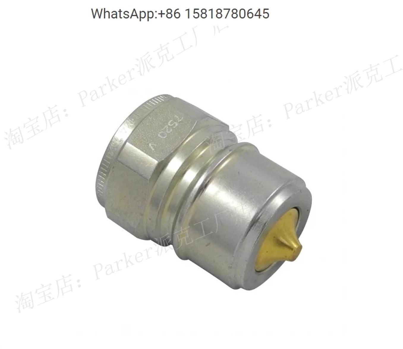 ForParker TEMA T7500 series hydraulic quick change connector quick plug 7520 V