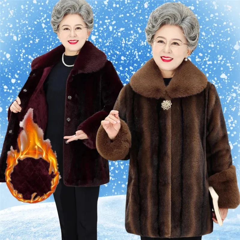 Middle-aged And elderly Women Mink Velvet Grandma Winter Fleece Warm Coat Fashion Noble Imitation Fur Long Mother Coat Tide.