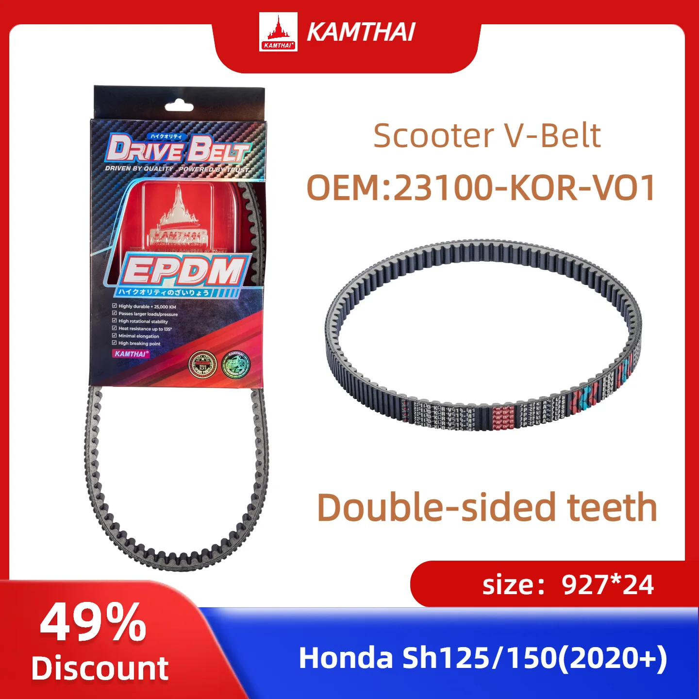 KAMTHAI Drive Belt Scooter for  Honda Sh125/150(2020+) OEM 23100 KOR VO1 Size 927*24 Motorcycle Belt Drive Double-sided Teeth