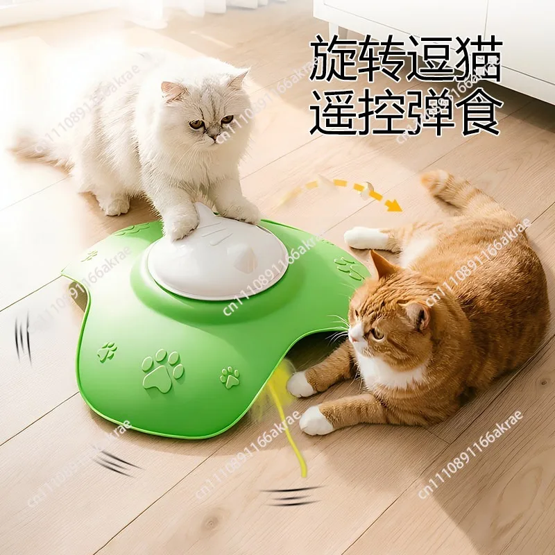 Rotating cat teasing remote control elastic food intelligent feeding toy cat interactive toy pet supplies