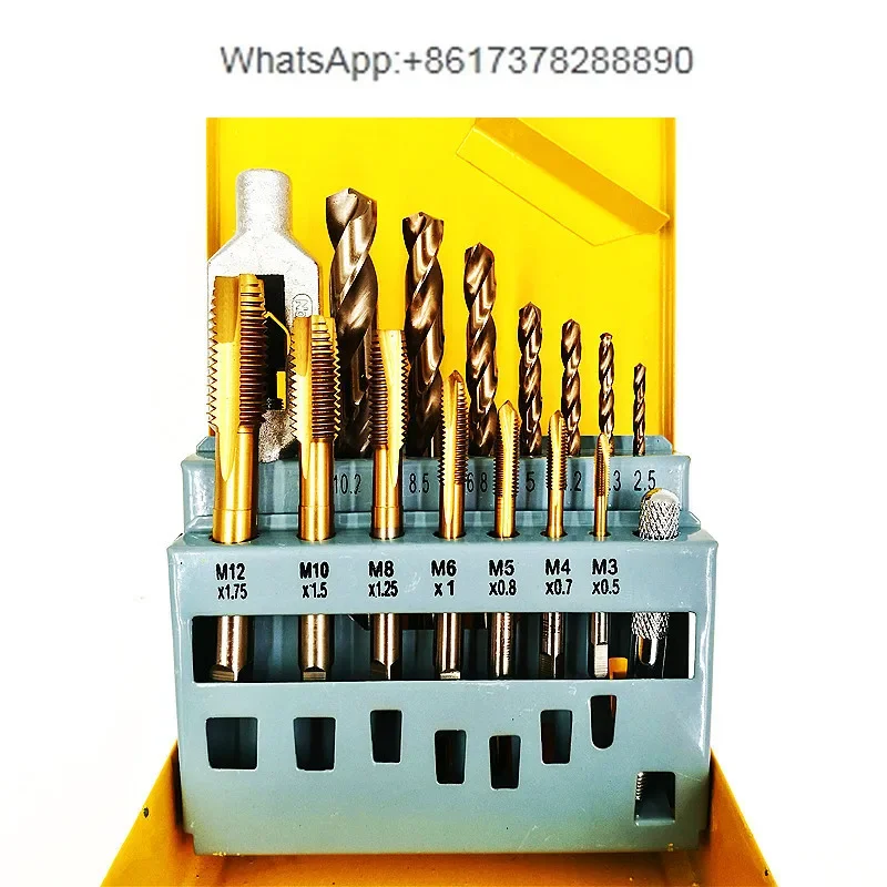 Drill Tap Set Cobalt-containing Titanium Plated  Drill Bit Set HSSCO Stainless Steel Special 14 Pieces Plus 1 Hinge Hand