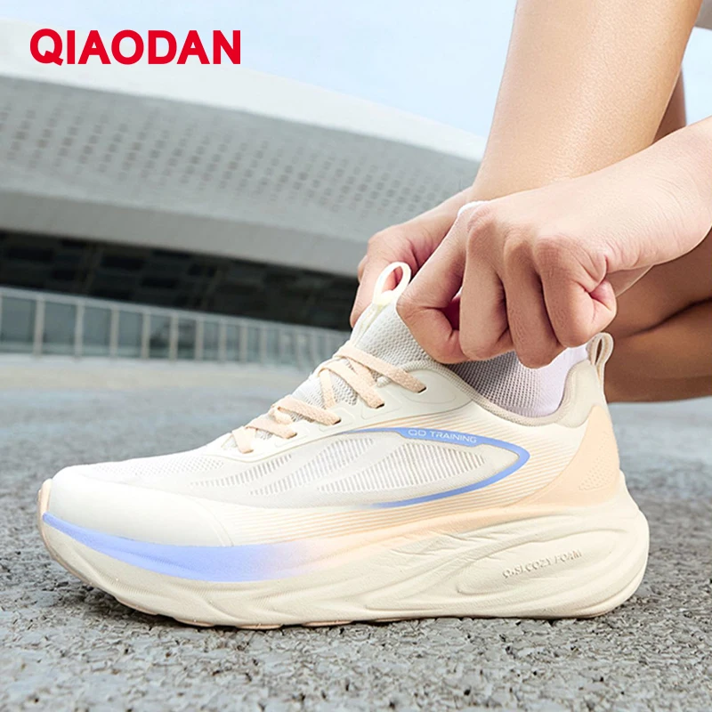 QIAODAN Running Shoes for Women 2025 Breathable Mesh Cushioned Soft Gym Fitness Shoes with Thick Platform Sneakers QXB022252255R