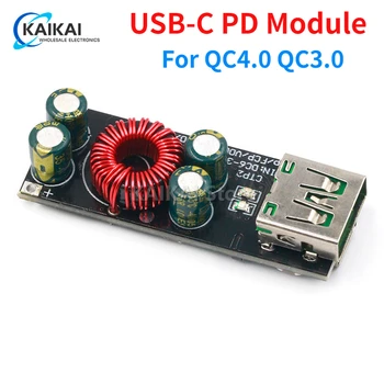 מתאם טעינה מהירה לטלפון נייד QC4.0 QC3.0 USB Type-C 6-35V Step Down Buck Boost Module עבור Huawei SCP/FCP Apple PD Qualcomm