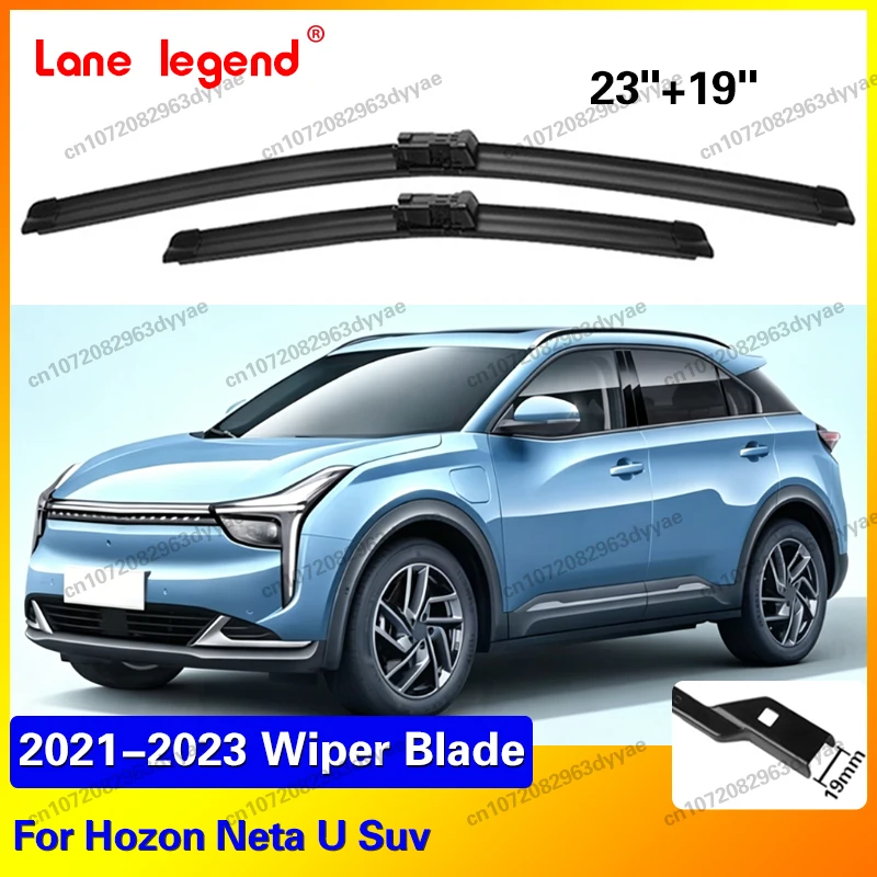 

For Hozon Neta U Suv 2021 2022 2023 Wiper Front Wiper Blades Windshield Windscreen Window Brush 23"+19"