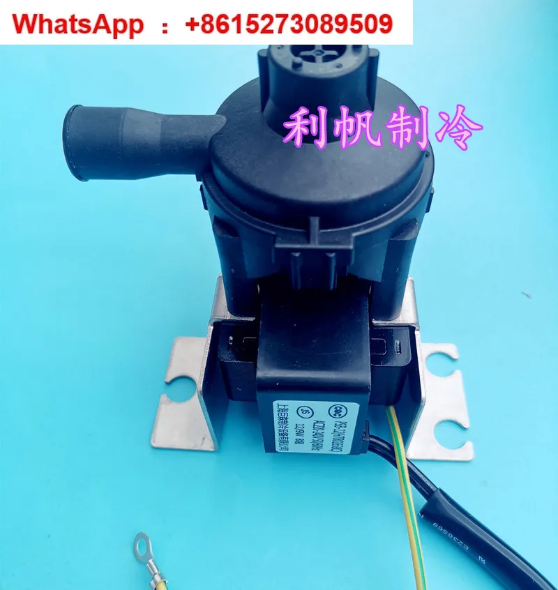 

Охлаждение кондиционера, 5 комплектов верхнего блока, специальный дренажный насос PSB-12 DP-12230