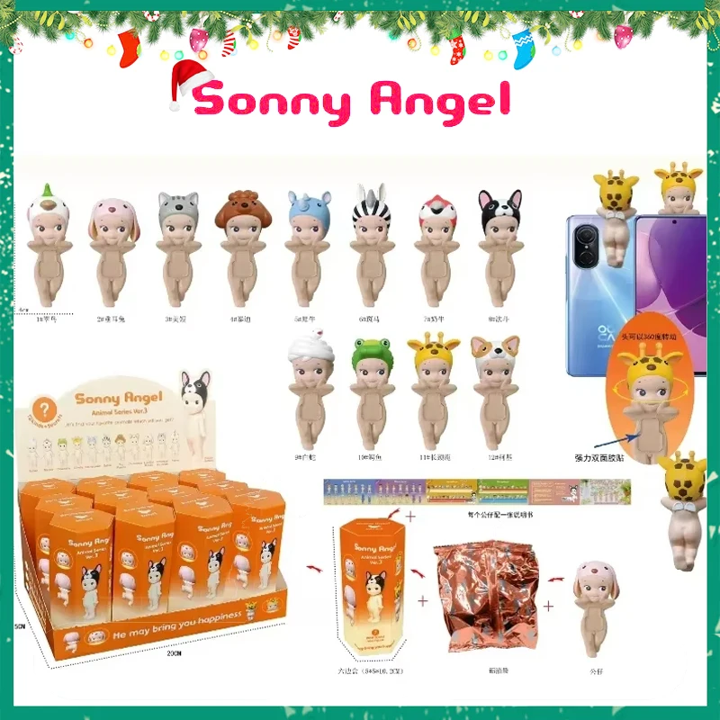 

Sonny Angel Lying Down Hippers Action Figures Kawaii Mysterious Surprise Toy Anime Model Doll Children Christmas Gifts