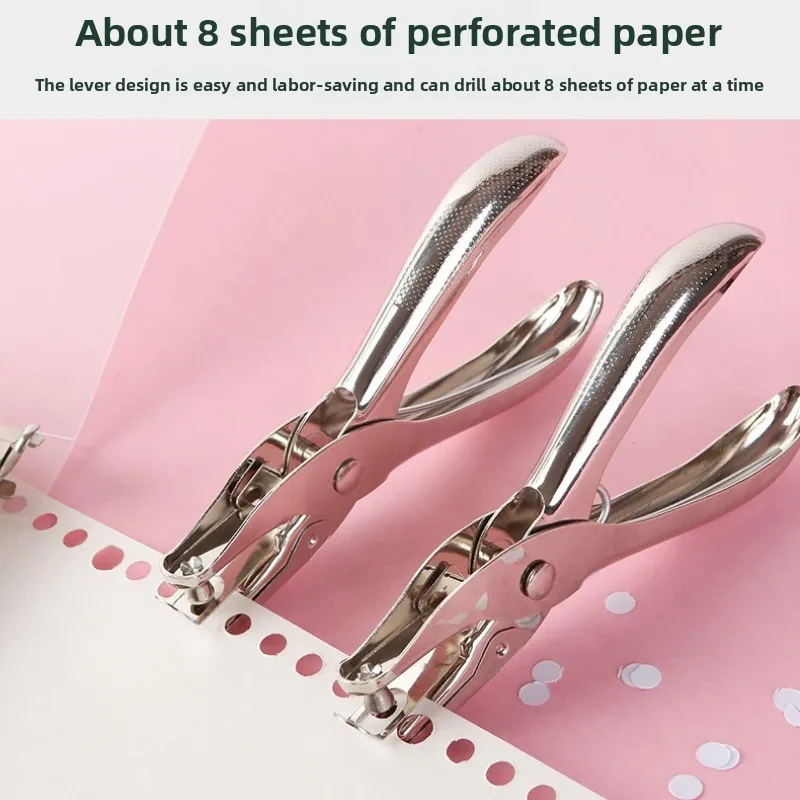 Office Supplies Pun…