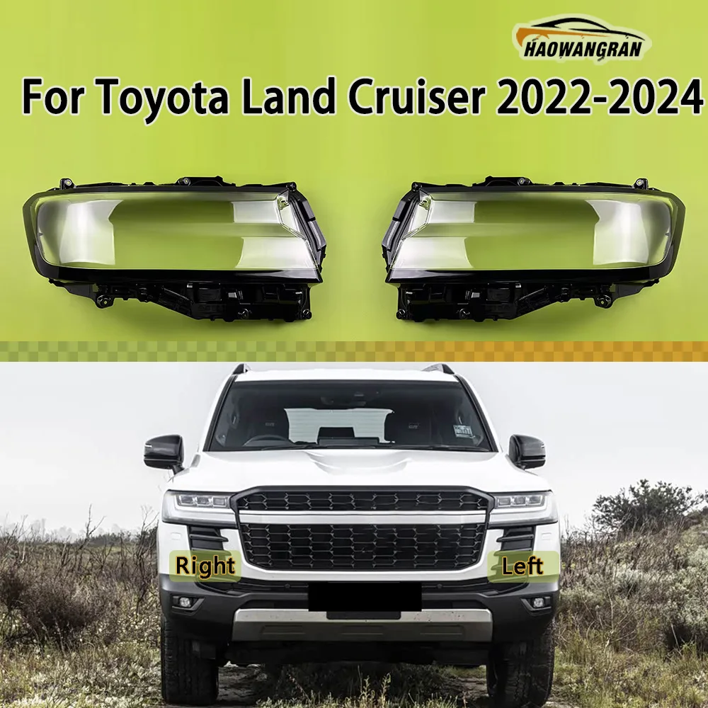 

For Toyota Land Cruiser 2022 2023 2024 High Car front Headlight headlamps transparent lampshade lamp shell Headlight Cover lens