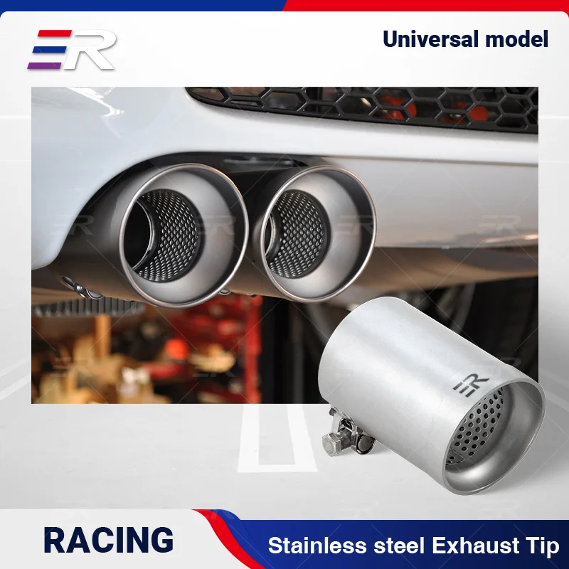 ER Exhaust Tip Frosted stainless steel for BMW Series Decoration Car Pipe Modify Muffler Tip Nozzle Stainless Tail Pipe