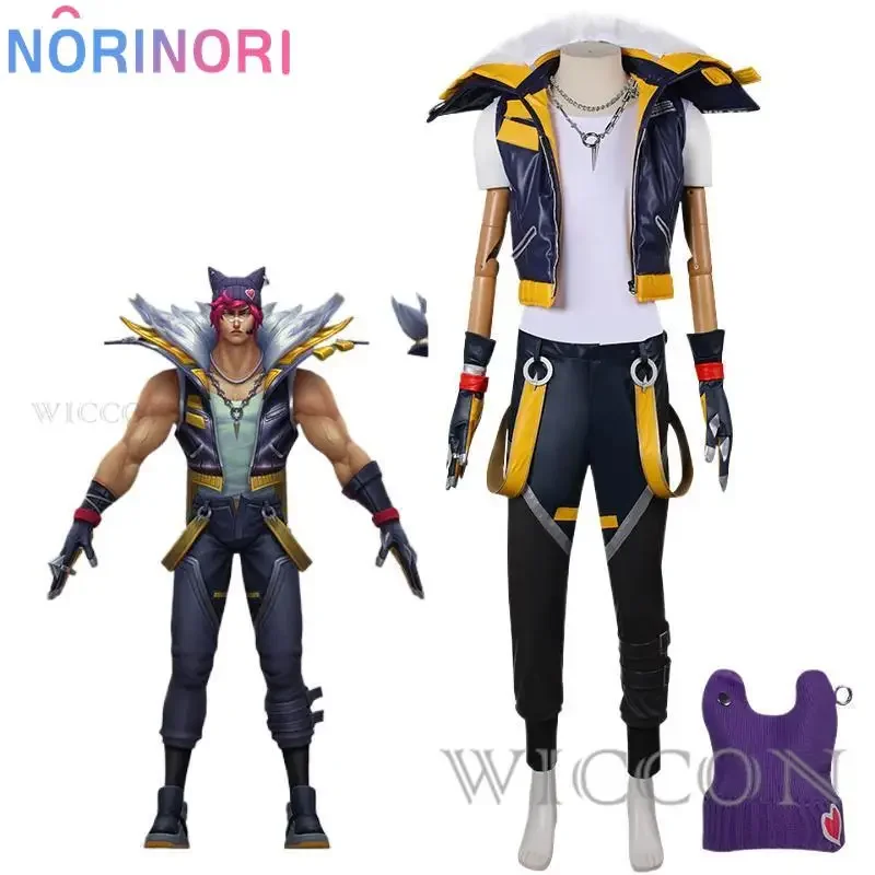 Heartsteel Sett Cosplay Costume Fantasy Outfits Game LoL Heartsteel Disguise Costume Male Halloween Roleplay Suit