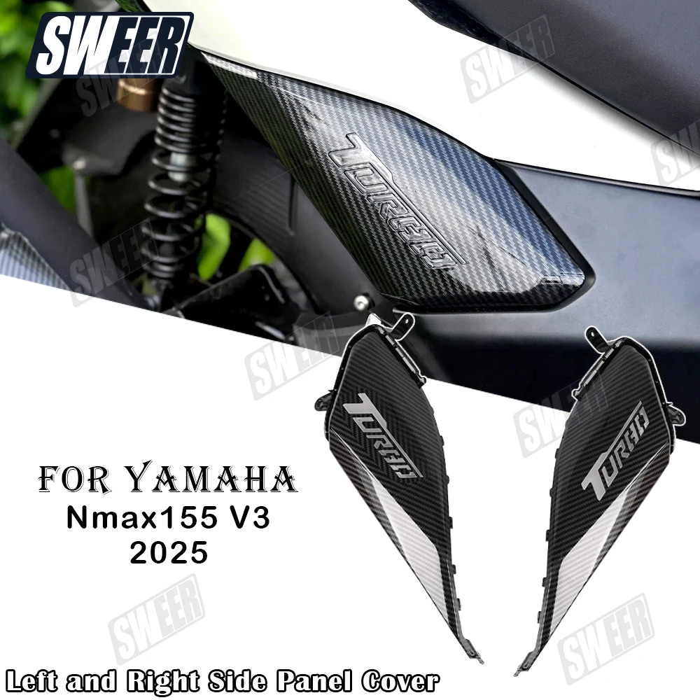 Quadro da motocicleta capa protetora de fibra carbono compatível com yamaha nmax155 v3 2025 capa do painel lateral esquerdo e direito