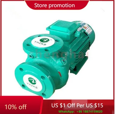 

Центробежный водяной насос 5 л.с.