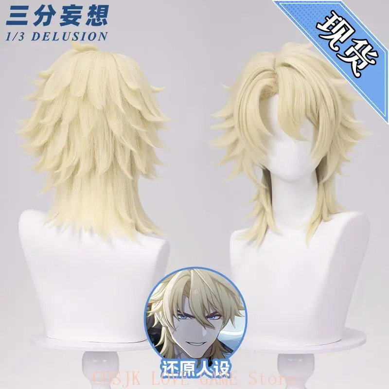 

Парик для косплея Варки из Genshin Impact, аниме-стиль, блонд, для Рыцарей Фавония (Мондштадт), термостойкое волокно, для Хэллоуина, для женщин