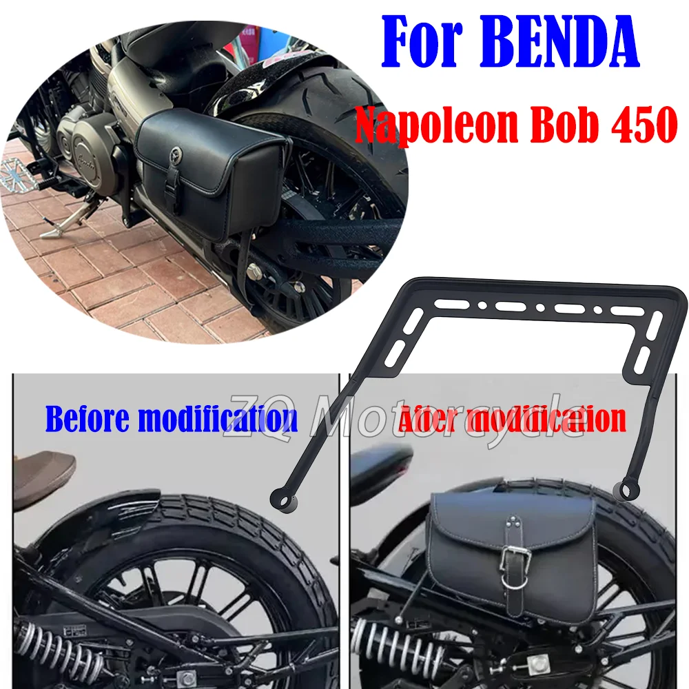 For BENDA Napoleon Bob 450 Motorcycle Left Tool Kit Vintage Side Hanging Tool Kit Tool Rack Modification accessories.