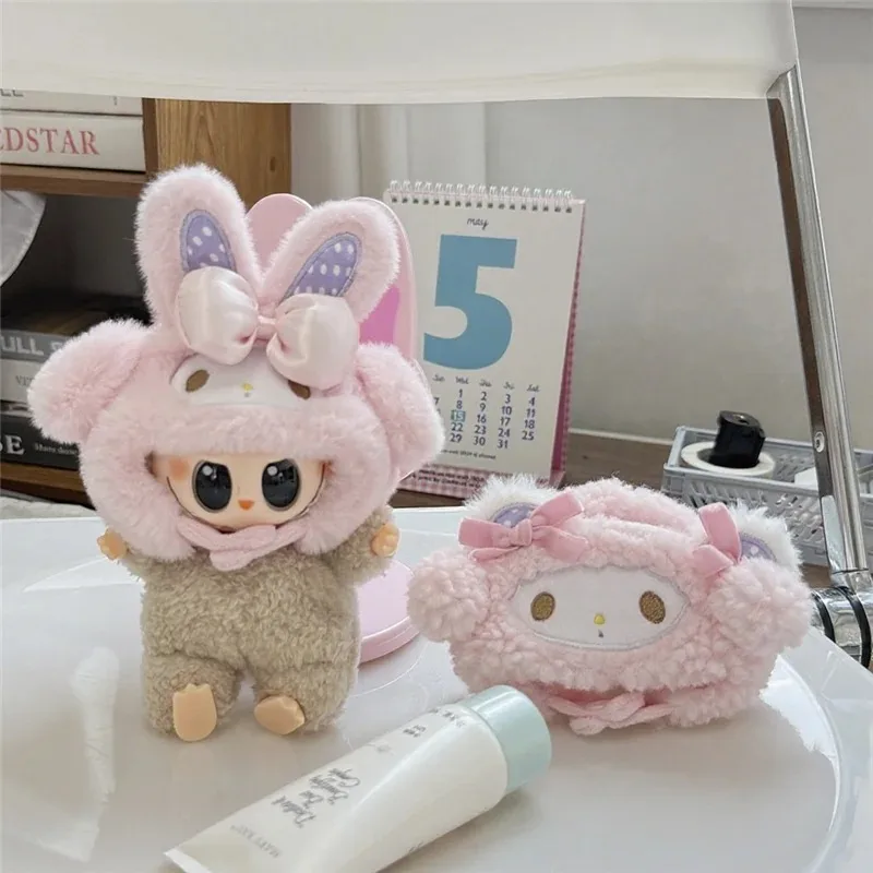 MINISO 15-17 سنتيمتر ل Labubu Dimoo دمية ميلودي Hellokitty Kuromi سينامورول بورين الملابس الكرتون أفخم قبعة الملابس والاكسسوارات #5