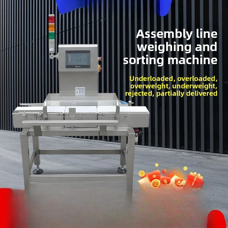 Food daily necessities dynamic automatic check scale, belt scale assembly line weight sorter