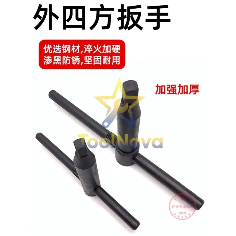 2026*Hotsale* chuck wrench chuck accessories 12 square plus long and thick 17 square quenched crossbar plus hard chuck key