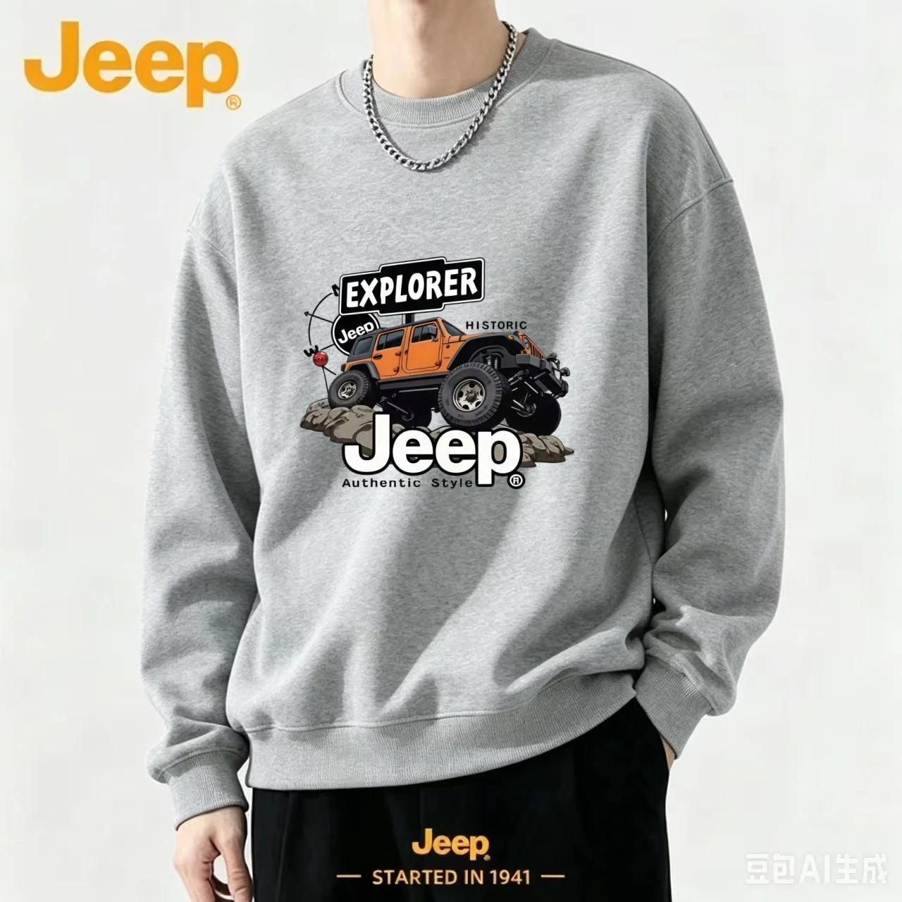 2026 New Jeep Men's Crew Neck Sweatshirt, Casual Printed Long Sleeve Top, Suitable for Spring, Summer and Autumn