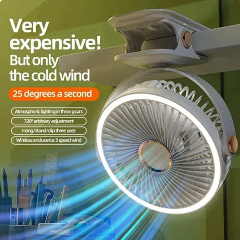 USB Rechargeable Fan Dormitory Clip-On Type Portable Mini Desk Fan 360 Degree Rotation Adjustable Fan With LED Light