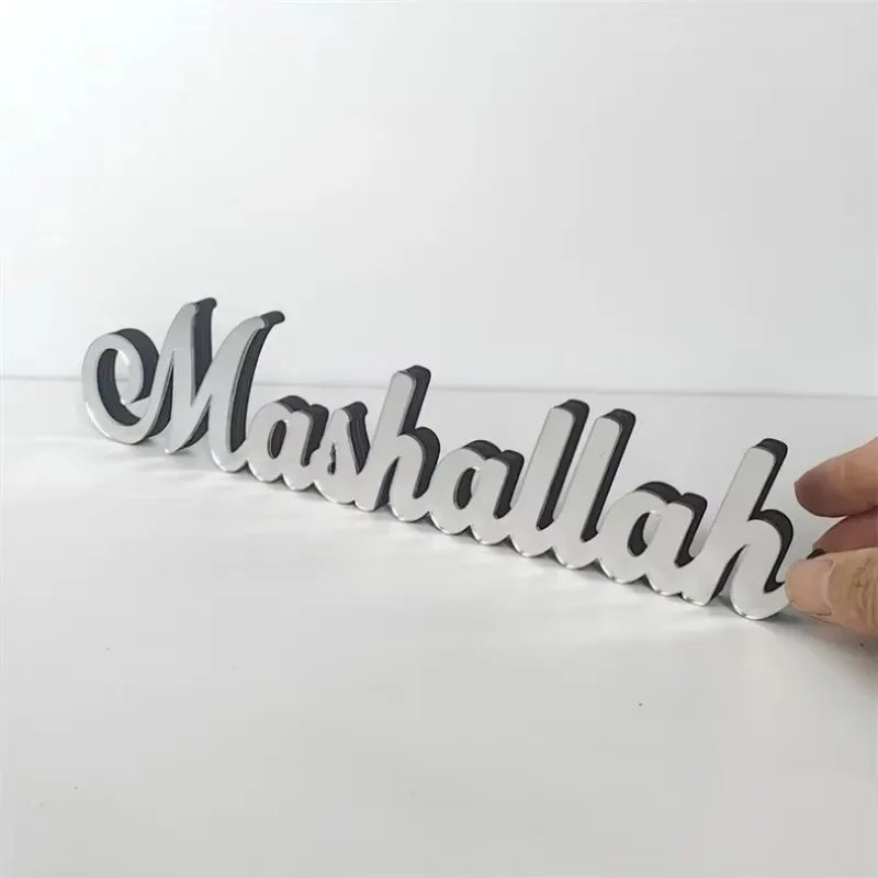 Ramadan Alhamdulillah Acrylic Table Ornament Eid Mubarak Wooden Acrylic Tabletop Decor for Ramadan Eid Home Tabletop Decor