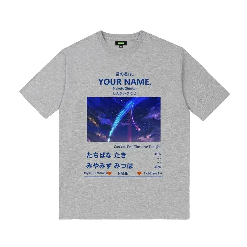 2024 New Men Fashion Women Kimi No Na Wa Your Name T Shirt Anime Women Cotton Tshirt Hip Hop Tees Tops Streetwear Free shipping