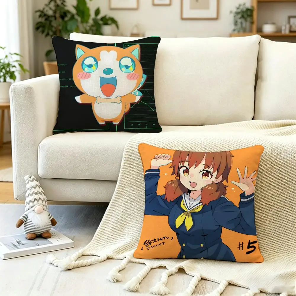 Anime Train to the End of the World Cushion Cover Anti-dustmite Pillowcase Invisible zipper silky short plush Sofa cushion cover