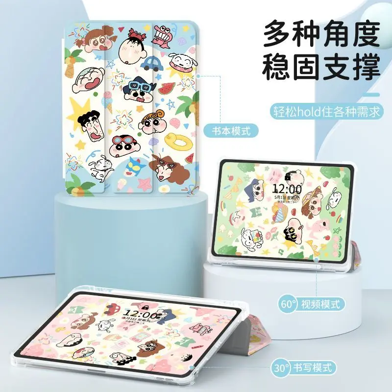 

Kawaii Crayon Shin-chan Smart Cover Anime Lovely Cartoon Silica Gel Anti Fall Measures Applicable To IPad 9 10th Ipadpro Air4 5