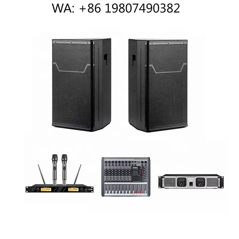 Powered Professional Audio Speaker Amplifier System Stage Performance Music Sound Equipment