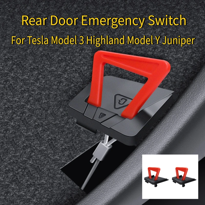 

Для Tesla Model 3 Highland Model Y Juniper, аварийная ручка заднего двери, аварийный механический разблокировочный переключатель, аксессуары для тягового троса