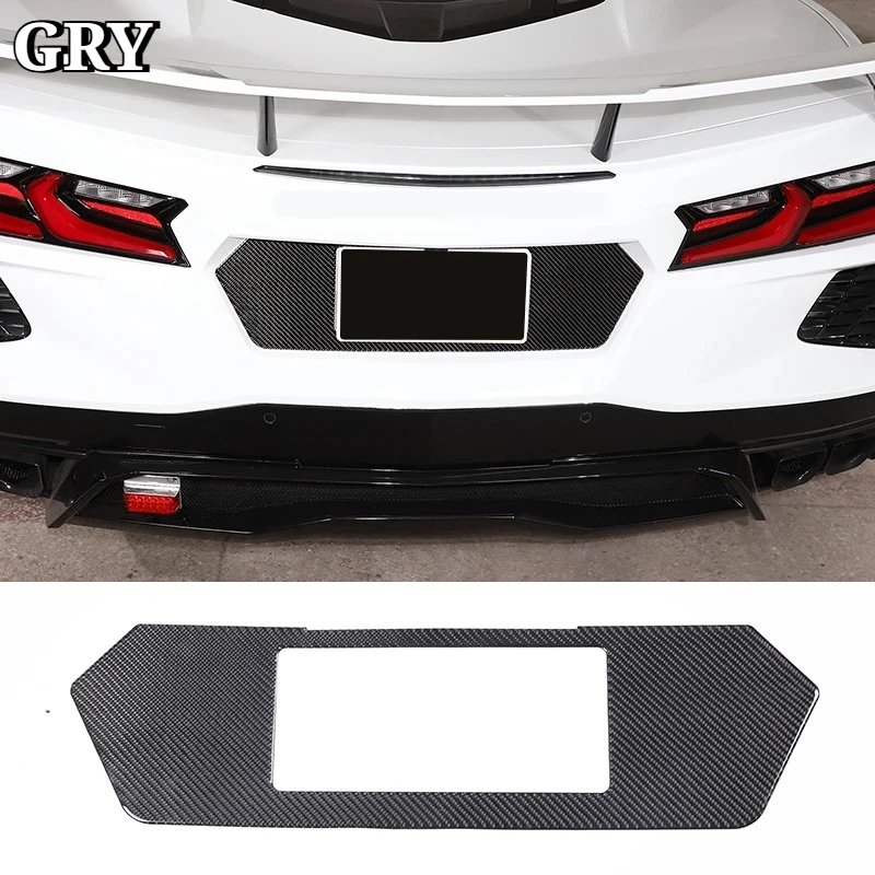 Car Rear License Plate Frame Panel Trim For Chevrolet Corvette C8 Z51 Z06 2020-2026 Soft Carbon Fiber Exterior Car Accessories
