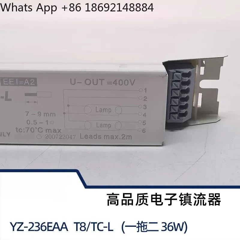 For  YZ-236EAA Electronic Ballast T8 TC-L 36W 2X36W One-to-Two Rectifier