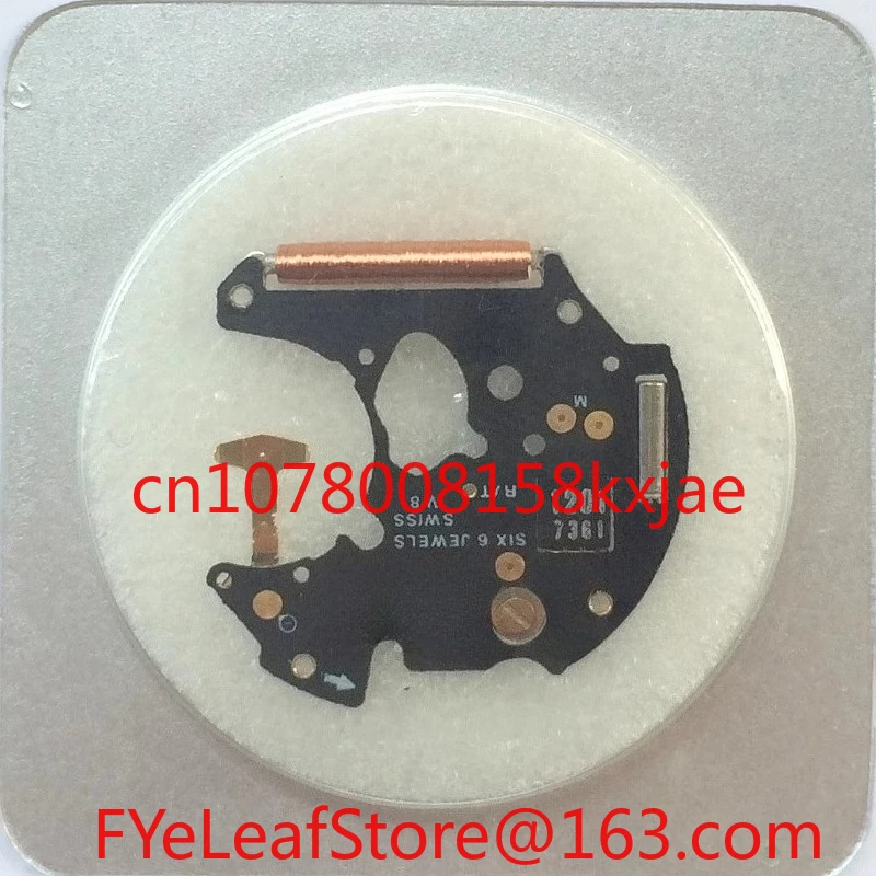 255111 255411 For E…