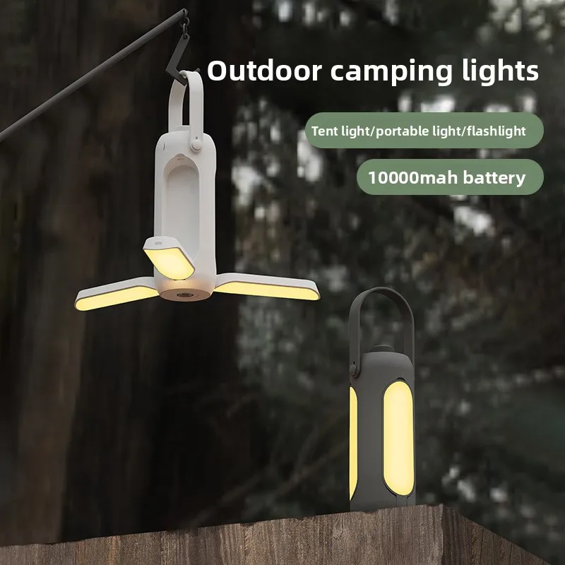 Foldable Camping Emergency Camping Light Outdoor Waterproof Multifunctional Lighting Fixture Charging LED Atmosphere Desk Lamp