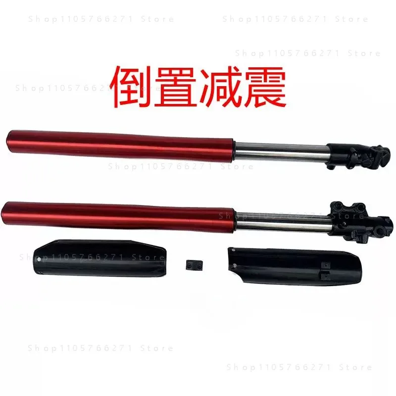 for 710MM Inverted Front Fork Shock Absorber with Steering Device Off-road Motorcycle Mini High Race Accessory