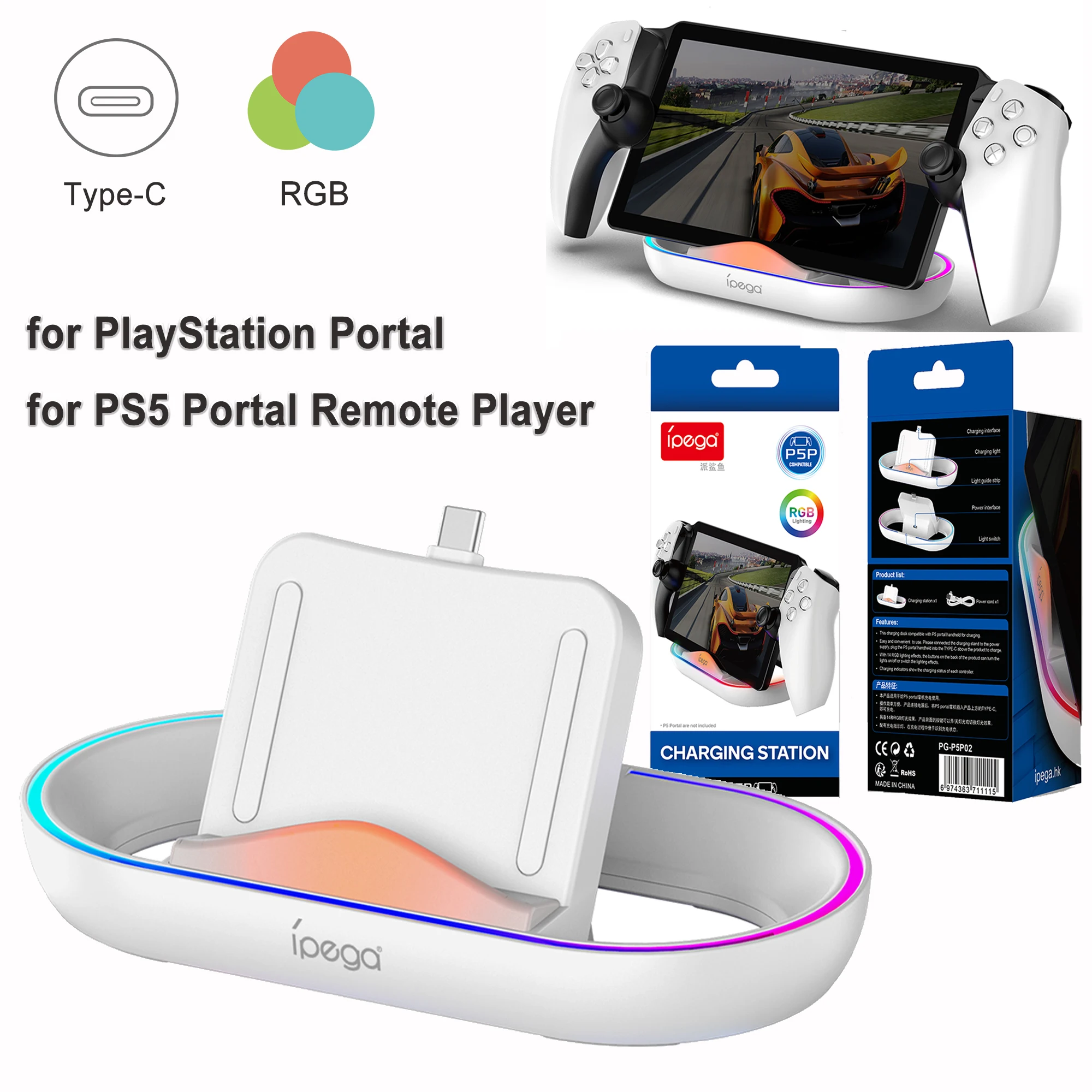 Mini Charging Dock Station for PlayStation Portal Charger Stand with RGB Light USB-C Charging Stand for PS5 Portal Accessories