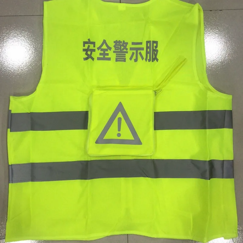 Folding Reflective Vest Reflective Vest Car Vehicle Traffic Road Administration Warning Duty Protective Reflective Clothing