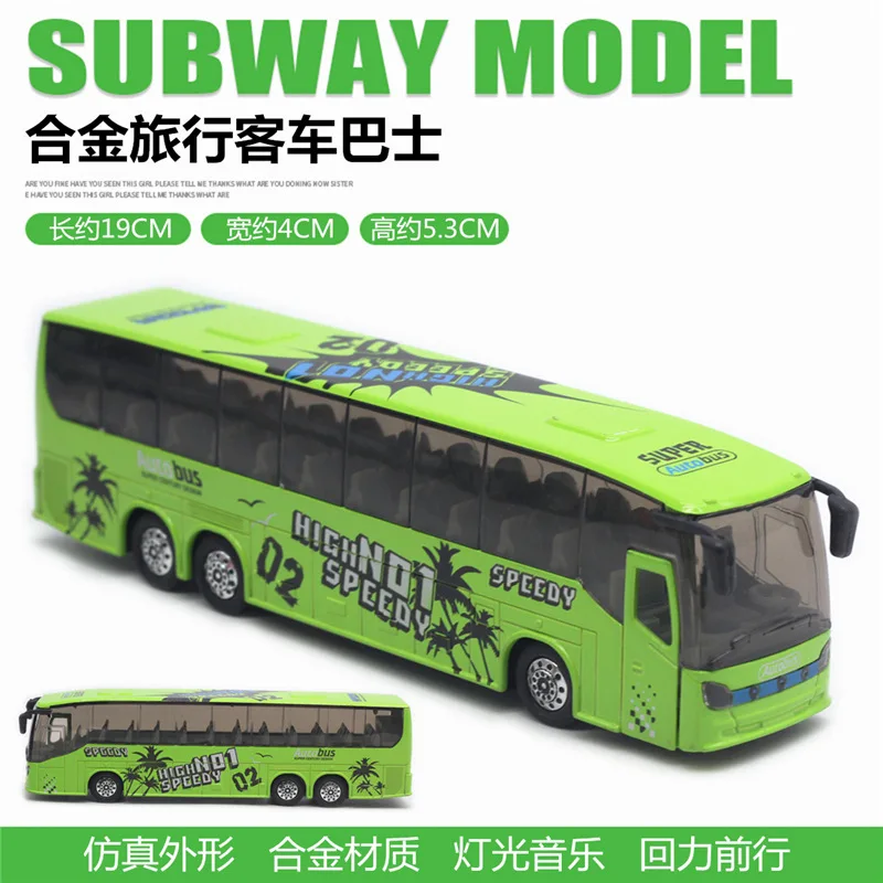Modelo de autobús urbano de autobús de aleación 1:50, modelo extraíble, juguetes musicales de iluminación, superventas