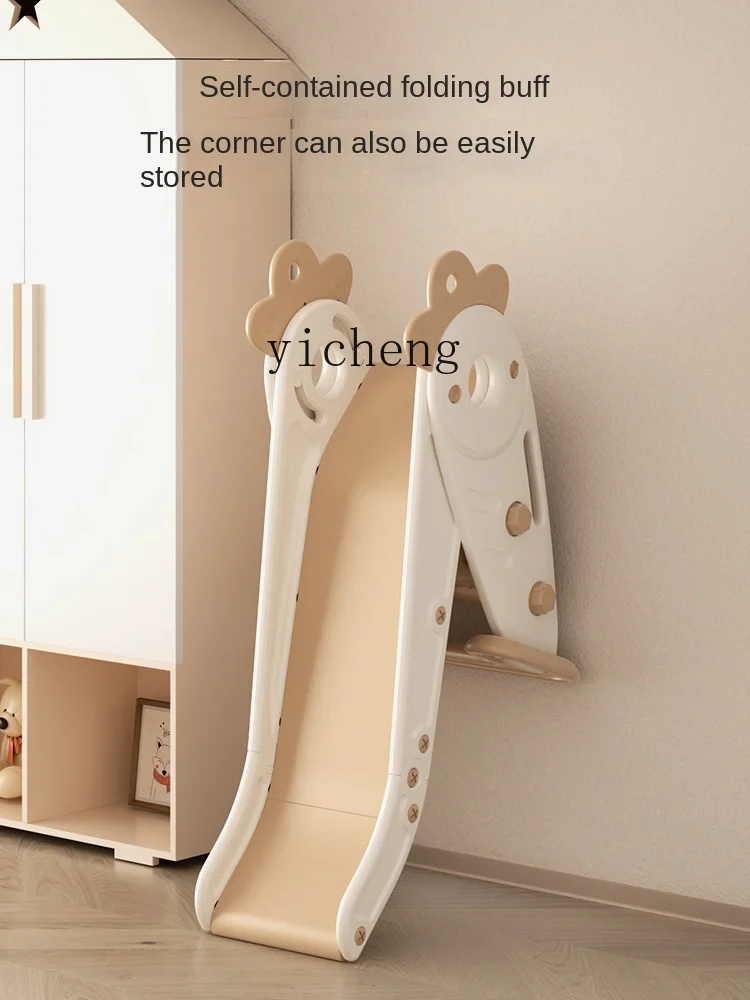 YY Children Slide Indoor Home Baby Playground Infant Small Toys