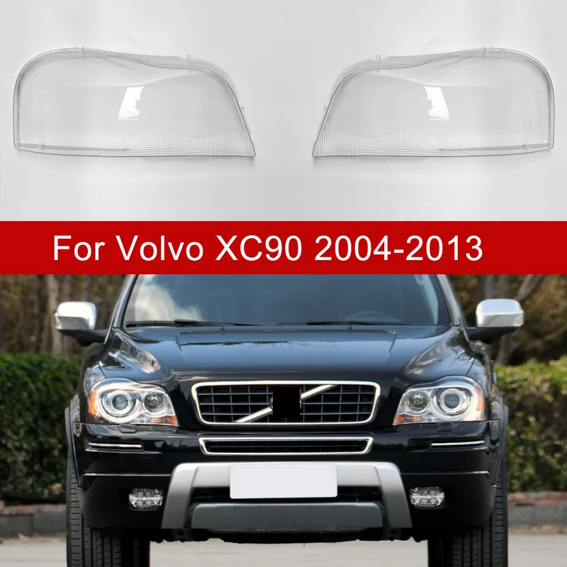 

2 шт. для Volvo XC90 2004-2013 чехол для фары Прозрачная крышка для объектива Крышка для фары левая и правая