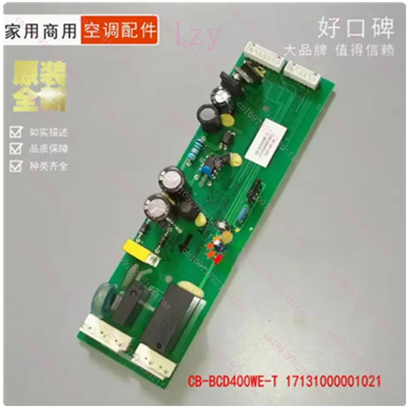 

95% новый дисплей для холодильника Midea, плата управления 17131000001021 CB-BCD400WE-T CTTC-400WE-MD-PCB KB6150
