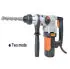 

Two Mode 26mm SDS Plus Electric Hammer Drill