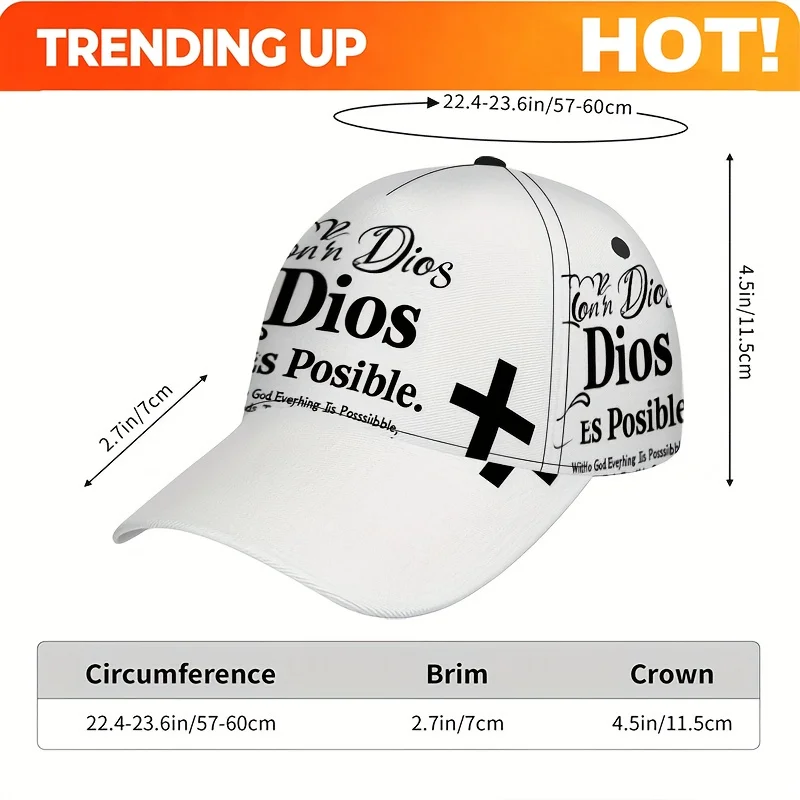 Customization 1pc With God Everything Possible Print Baseball Cap - Adjustable Snapback Hat, Lightweight Faith Design For Church