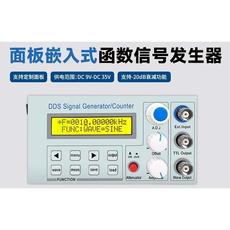 SGP1002S 2MHz DDS Function Signal Generator Frequency Meter Square Wave Sweep BNC TTL
