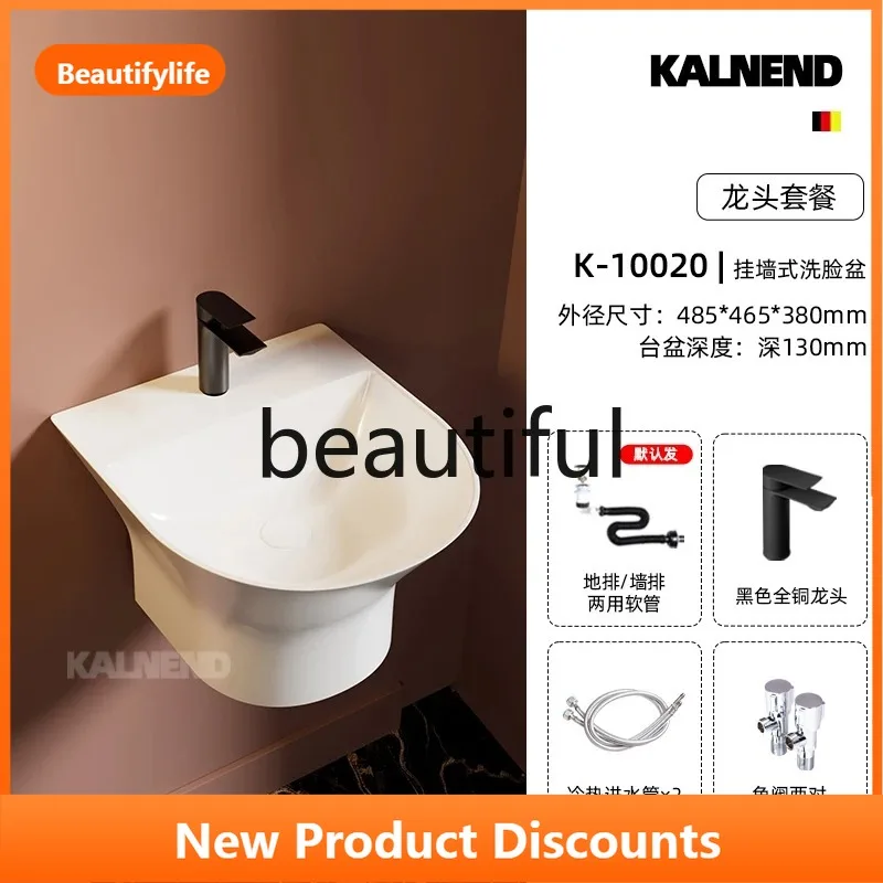 B73 Wall-Mounted Wa… - image