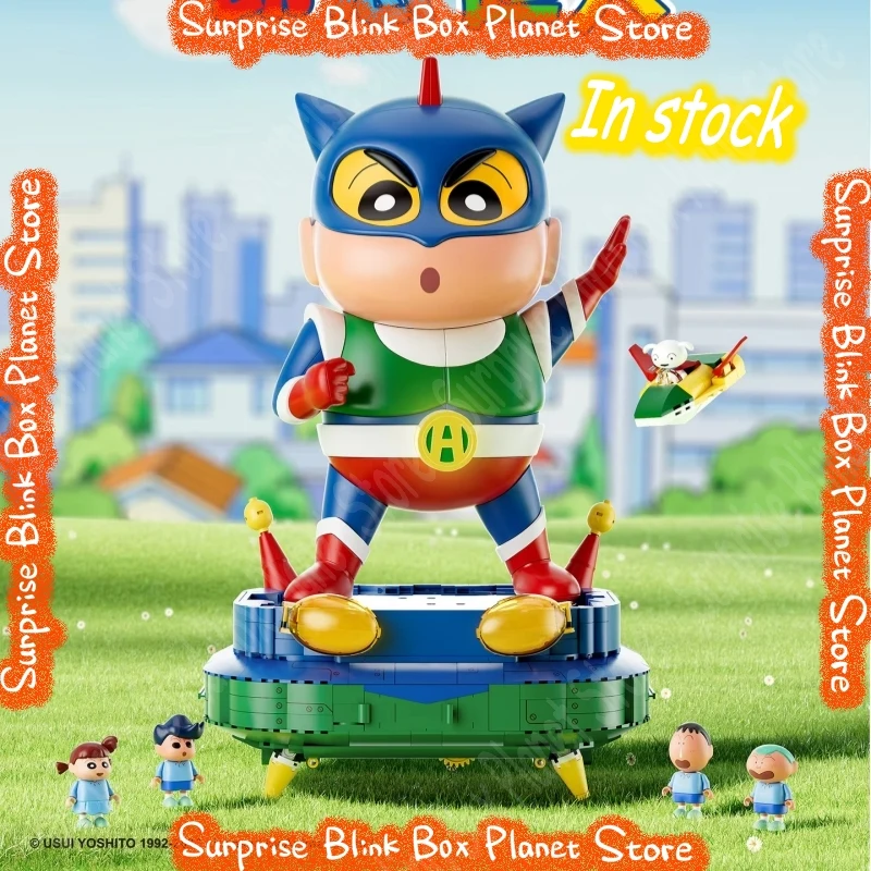 

Набор строительных блоков AREAX Crayon Shinchan: полумеханическая фигурка Камена, коллекционная модель аниме, игрушка-конструктор, подарок на день рождения